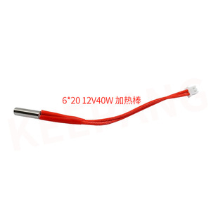 Barra Calefactora KINGROON 6x20mm 12V 40W con Conector PH2.0 para Uso en Escritorio - Product Image 1