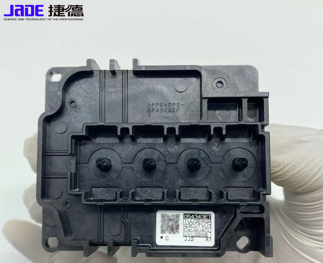 New Print Head Part for I3200 Inkjet Printer