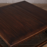 Table basse et table d'appoint en bois massif de style rustique antique brun pour salon et bureau à domicile
