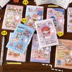 Set de Cuaderno Escolar <span class=keywords><strong>Kawaii</strong></span> Personalizado, Tapa Dura Cosida de PVC, Tamaño A3, Diseño de Botones con <span class=keywords><strong>Dibujos</strong></span> Animados, Papelería al por Mayor para <span class=keywords><strong>Niñas</strong></span> - Product Image 4
