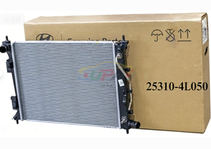 หม้อน้ำแท้รุ่น 25310-4L050 รหัส 253104L050 สำหรับฮุนได เกีย 25310 4L050 - Product Image 4