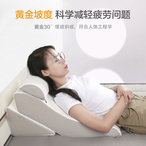 <b>Memory</b> <b>Foam</b> Lumbar Support Pillow 60cm X 30cm Ergonomic Triangular Bed Headboard <b>Cushion</b> Removable Washable Ivory White - Product Image 4