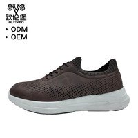Chaussures de marche pour hommes en gros, style lifestyle, tige en microfibre premium avec col tricoté, semelle MD ultra-légère