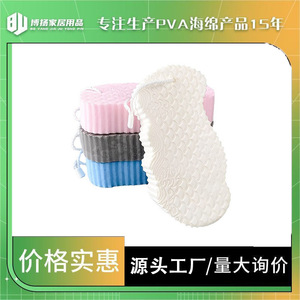 Esponja de baño 3D para bebés, almohadilla de limpieza suave de PVA para bebés de 0 a 12 meses, paño de lavado multifuncional con orificio - Product Image 5