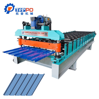 Machine à panneaux de toiture trapézoïdaux automatique à haute efficacité pour l'Éthiopie et le Mozambique, machine IBR