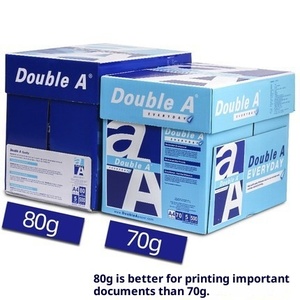 Papel para Copiar e Imprimir Daboe Blanco, 70g/80g, A4, Doble Cara, para Oficina, 5 Paquetes por Caja - Product Image 2