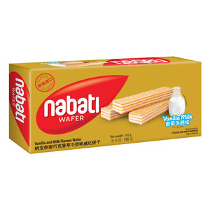 Spuntini asiatici Nabati all'ingrosso 145g formaggio wafer biscotto cioccolato vaniglia fragola wafer biscotti - Product Image 4