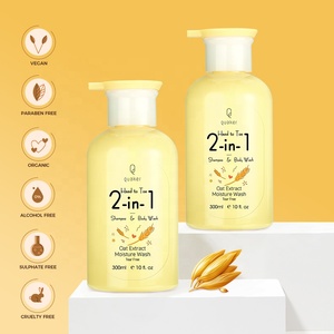 Qquaker Avoine 2 en 1 sans danger pour l'humidité et sans déchirure bébé nettoyant pour le corps bio de marque privée enfants shampooing nettoyant pour le corps - Product Image 4