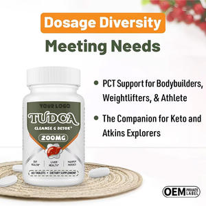 2000 Milligramm Tudca, unterstützt die Entgiftung und Reparatur der Leber verbessert die Zusammensetzung des Gallen salzes und fördert die Gesundheit des Verdauungs systems - Product Image 3