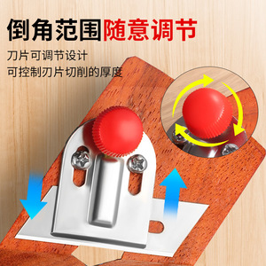 <b>Chamfering</b> <b>Tool</b> 45 Degree V Shape Wood Planer High Speed Steel For Woodworking Beveling - Product Image 4