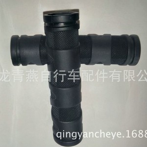 Poignées de guidon de vélo de montagne 22,2 mm antidérapantes en PVC noir - Product Image 2