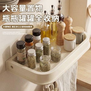 Wall Mounted Storage <b>Shelf</b> <b>Plastic</b> Minimalist Design For Bathroom Cosmetics Towels Toothbrushes No Drill Installation - Product Image 2