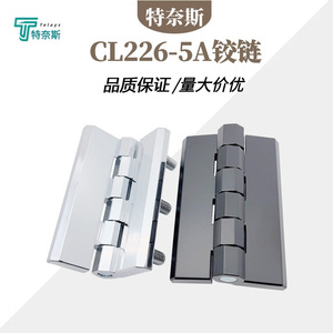 บานพับโลหะผสมสังกะสี Cl226-5A ขนาด 90x60 มม. แบบหกขา สำหรับงานหนัก บานพับตู้อุตสาหกรรมแบบหนา เปิดได้ 180 องศา - Product Image 2