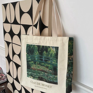 Sac fourre-tout en toile d'art entièrement fonctionnel et élégant "Water Lily Pond 1899" <span class=keywords><strong>de</strong></span> <span class=keywords><strong>Claude</strong></span> <span class=keywords><strong>Monet</strong></span>, excellent pour <span class=keywords><strong>les</strong></span> étudiants et <span class=keywords><strong>les</strong></span> professionnels - Product Image 1