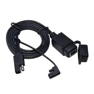 摩托车USB手机充电器SAE至USB适配器电缆防水USB端口电源插座兼容智能手机平板电脑全球定位系统