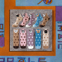 Chaussettes mi-mollet décontractées et respirantes pour femmes, en tricot Spandex/Polyester, motif animalier, pour l'été – Nouveauté en gros