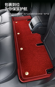 Tapis de voiture luxueux sur mesure <span class=keywords><strong>en</strong></span> <span class=keywords><strong>pure</strong></span> <span class=keywords><strong>laine</strong></span> à carreaux, épaisseur 35 mm, aiguilleté, accessoire de sol automobile haut de gamme pour voiture Ghost - Product Image 5