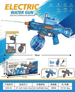 ปืนฉีดน้ำไฟฟ้า <span class=keywords><strong>UMP45</strong></span> ยิงต่อเนื่อง แรงดันสูง ความจุน้ำเยอะ ของเล่นเด็ก ของขวัญสำหรับงานปาร์ตี้กลางแจ้งช่วงฤดูร้อน - Product Image 2