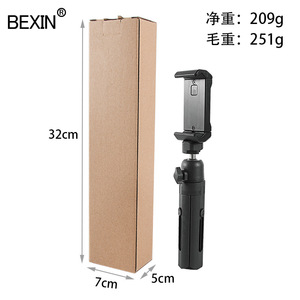 ขาตั้งกล้องขนาดเล็ก BEXIN แบบพลาสติก หมุนได้ 360 องศา สำหรับโทรศัพท์มือถือ ไลฟ์สด วิดีโอบล็อก และตั้งโต๊ะ - Product Image 4