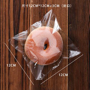 Sacs de boulangerie auto-adhésifs en HDPE en plastique imprimé HDPE pour gâteaux pour biscuits Biscuits Pain Nourriture pour bébé Pizza - Product Image 6