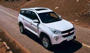 Magasin officiel Véhicule le <span class=keywords><strong>moins</strong></span> cher Wuling Hongguang S3 Mpv 5 portes 7 sièges Nouvelle <span class=keywords><strong>voiture</strong></span> de tourisme Grand espace <span class=keywords><strong>Voiture</strong></span> à essence à bas prix - Product Image 2