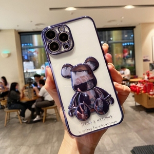 Custodia per Telefono con Orsetto Carino, Protezione Lenti in Silicone, Cover Trasparente per <span class=keywords><strong>iPhone</strong></span> 14 13 12 <span class=keywords><strong>11</strong></span> <span class=keywords><strong>Pro</strong></span> <span class=keywords><strong>Max</strong></span> X Xs Xr <span class=keywords><strong>Bianco</strong></span>, 20 Pezzi - Product Image 2