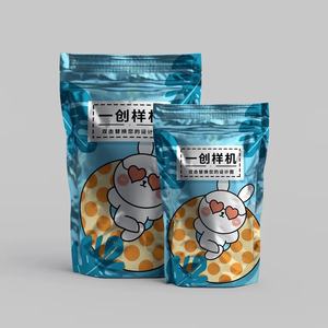 ถุงบรรจุภัณฑ์ชาแบบตั้งได้ VMPET สีเขียว สำหรับบรรจุผงกาแฟ ป้องกั<span class=keywords><strong>น</strong></span>ความชื้น ย่อยสลายได้ ใช้ซ้ำได้ พิมพ์ลายตามข<span class=keywords><strong>น</strong></span>าดที่ต้องการ - Product Image 2