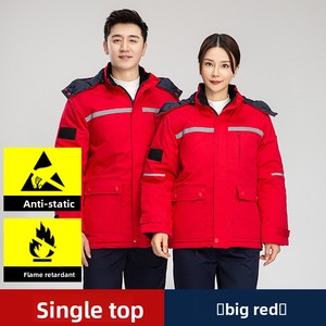 Veste <span class=keywords><strong>de</strong></span> <span class=keywords><strong>travail</strong></span> d'hiver pour hommes, ignifuge, antistatique, épaisse, chaude, à capuche, uniforme personnalisé pour les groupes d'entreprises, vêtements <span class=keywords><strong>de</strong></span> <span class=keywords><strong>travail</strong></span> <span class=keywords><strong>de</strong></span> sécurité - Product Image 6
