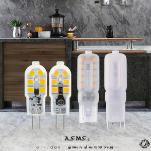 Chất lượng cao Mini <span class=keywords><strong>LED</strong></span> đèn G4 <span class=keywords><strong>G9</strong></span> SMD2835 AC 220V DC 12V Mini <span class=keywords><strong>LED</strong></span> bóng đèn <span class=keywords><strong>3W</strong></span> 5W thay thế cho Halogen Spotlight Đèn chùm PC E26 - Product Image 2