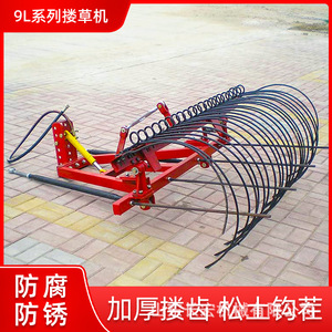 9 ลิตร 24 - Product Image 5