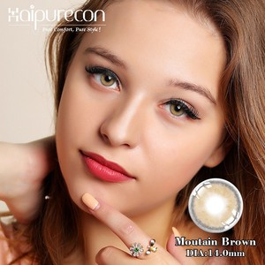 Lentilles de contact colorées Haipurecon Green Soft <span class=keywords><strong>HEMA</strong></span>, 40 % d'eau, diamètre 14 mm, force -8.00D, clarté optique invisible, finition brillante - Product Image 2