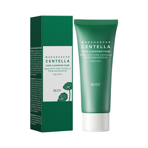 Prodotti di Bellezza Coreani di Alta Qualità Set per la Cura della Pelle alla Centella Prodotti Cosmetici <span class=keywords><strong>Kit</strong></span> da Viaggio alla Centella - Product Image 4