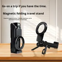Support de tablette et de téléphone multifonctionnel universel en alliage d'aluminium, magnétique, réglable en hauteur, rotatif, pliable, portable, pour bureau