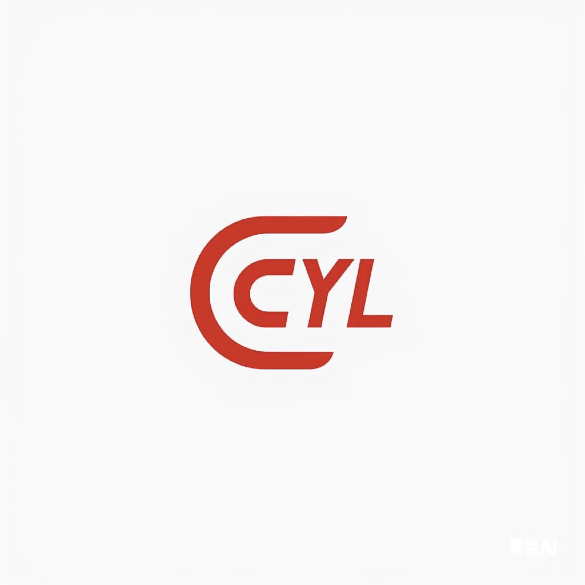 Hefei Ciela Houseware Co., Ltd. logo