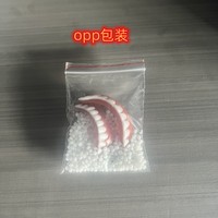 Nouvelles fausses dents Silicone placages supérieurs et inférieurs placages de rire parfaits prothèses dentaires pâte fausses dents accolades dents confortables