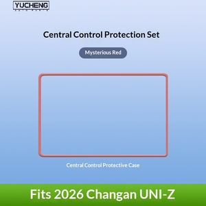 YUCHENG <b>Car</b> Central Control Screen Silicone Protective Frame CHANGAN UNI-Z Dashboard Display Protector <b>Trim</b> Auto <b>Interior</b> - Product Image 6
