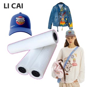Rouleau de <span class=keywords><strong>film</strong></span> de transfert DTF 1900 mm pour impression sur T-shirt, <span class=keywords><strong>film</strong></span> DTF PET de haute qualité avec forte résistance au lavage et sans résidus - Product Image 1