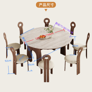 Ensemble table et chaises extensible en bois massif style vintage 120/130/150cm pour salle à manger - Product Image 1