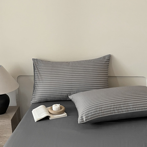 Wholesale 100% Raw Cotton 4-Piece Bed Sheet Set Dark Gray Striped Quilt Cover Printed Pillowcase Breathable Eco-Friendly <strong>Bedding</strong> - Product Image 4