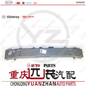 Nuevo componente de cuerpo de viga transversal de parachoques delantero <span class=keywords><strong>SWM</strong></span> G01/<span class=keywords><strong>G01F</strong></span> con condición de electroforesis nuevo - Product Image 5