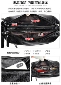 Sacs à main de créateurs pour femmes, sacs à main de marque, sacs à main pour femmes en cuir PU - Product Image 2