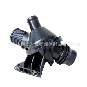 เทอร์โมสตัทเครื่องยนต์ Qufu Bowen 11537633476 สำหรับ Brilliance Bmw F18 11538648791 11538635689 - Product Image 5