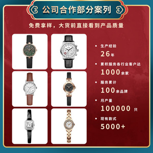 Montre Lipoly Quartz analogique pour homme, bracelet en acier inoxydable, résistante à l'eau, 40 mm - Product Image 3