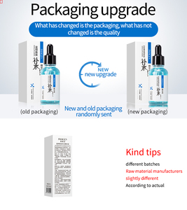 BIOAQUA Soins de la peau quotidiens de haute qualité pour femmes, hydratants et rafraîchissants, essence à l'acide hyaluronique, produits de soins de la peau du visage - Product Image 5