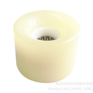 Roues de skateboard en PU personnalisées de couleur unie, haute résistance et rebond élevé, roues de skate en PU personnalisées de haute dureté et de rebond élevé - Product Image 1
