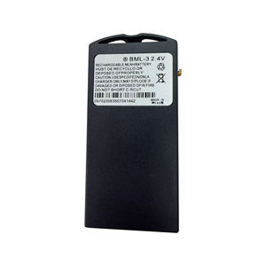 适用于诺基亚3210/3210E/3320手机电池BML-3全新2.4V - Product Image 1