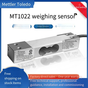 เวทอิท วีนนิ่ง สำหรับ Toledo MT1022-3/5/10/20/30กก. โหลดเซลล์แบบจุดเดียวความแม่นยำสูง ความคลาดเคลื่อนรวม 0.02% Ensu - Product Image 4