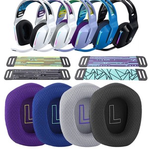 Coussinets d'oreille rafraîchissants en gel pour casque de jeu Logitech G733 <span class=keywords><strong>G335</strong></span>, coussinets en éponge douce de remplacement, tissu maillé respirant - Product Image 2