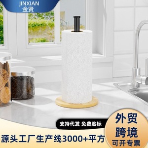 Standing <b>Paper</b> Towel Holder Wooden Base Black Metal Rod Minimalist Design Free Standing For <b>Kitchen</b> Bathroom - Product Image 4