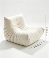 Canapé-lit modulaire sans accoudoirs en fauteuil lounge moderne, coloris blanc crème, avec revêtement en polaire sherpa, pour salon et appartement